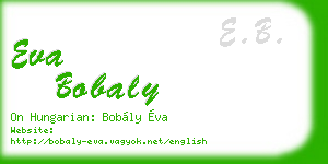 eva bobaly business card